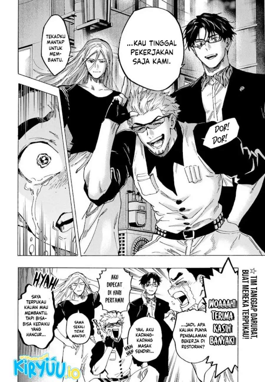 MARRIAGETOXIN Chap 111 - Next Chap 112