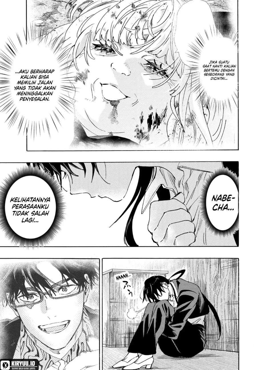 MARRIAGETOXIN Chap 126 - Next Chap 127