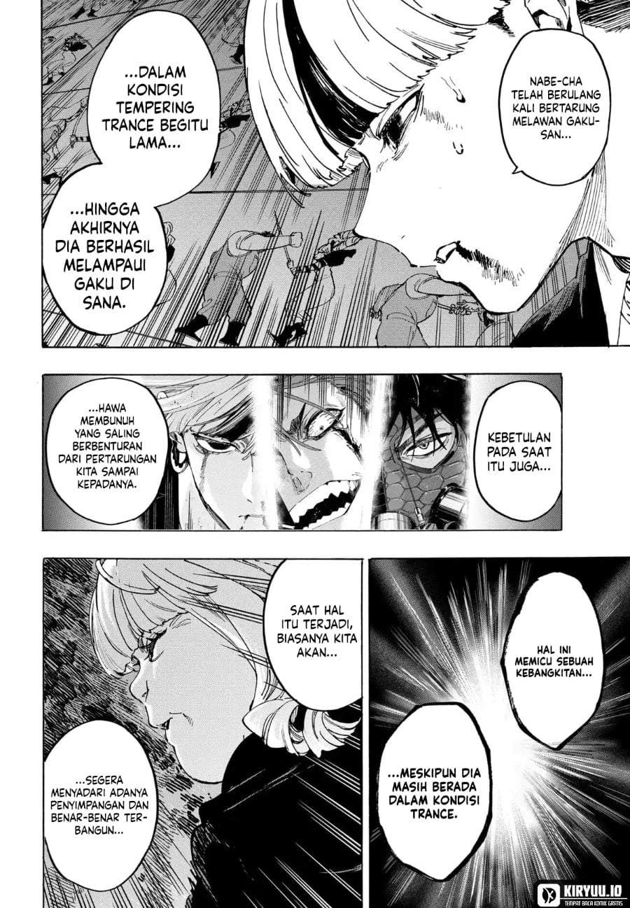 MARRIAGETOXIN Chap 122 - Next Chap 123