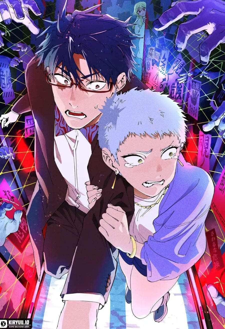 MARRIAGETOXIN Chap 138.5 - Next Chap 139.5