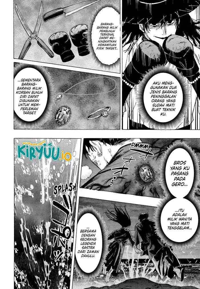 MARRIAGETOXIN Chap 69 - Next Chap 70