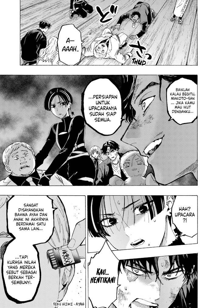 MARRIAGETOXIN Chap 70 - Next Chap 71