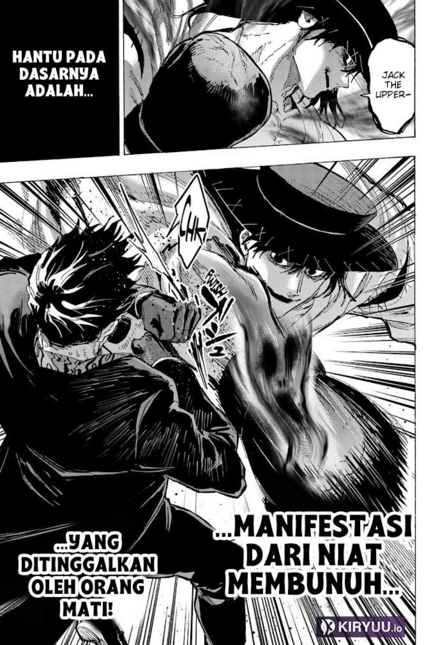 MARRIAGETOXIN Chap 74 - Next Chap 75