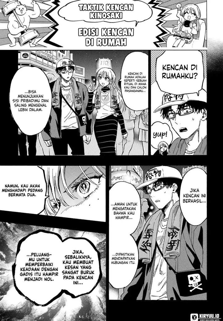 MARRIAGETOXIN Chap 77 - Next Chap 78