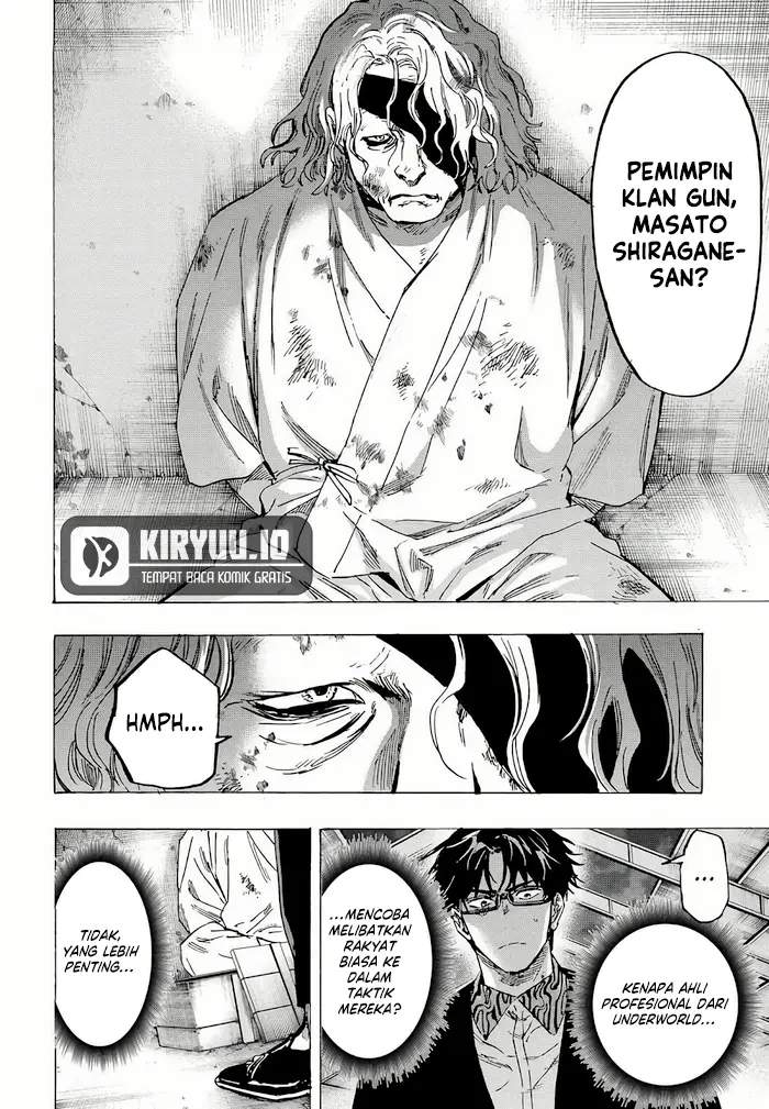 MARRIAGETOXIN Chap 79 - Next Chap 80