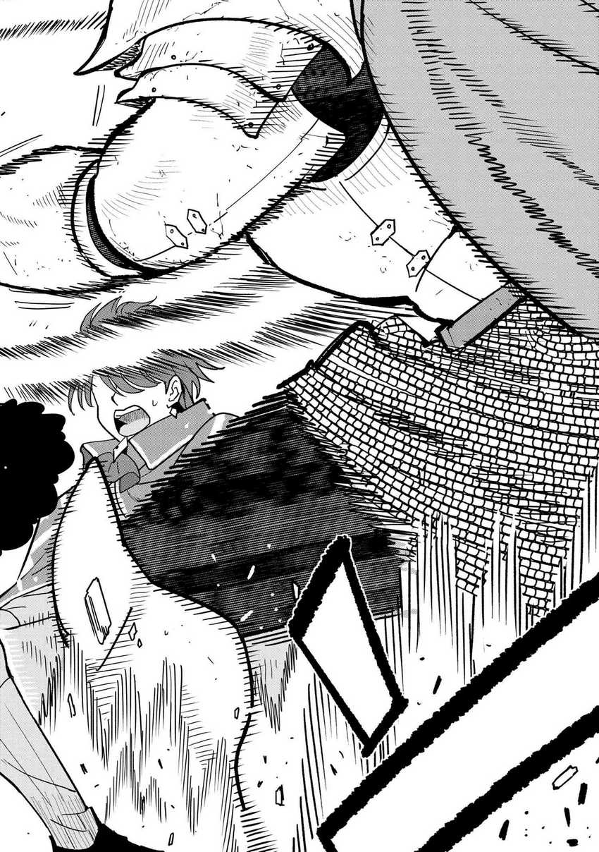 Souzou Renkinjutsushi Wa Jiyuu wo Ouka Suru Kokyou wo Tsuihou Saretara, Maou No Ohizamoto De Chouzetsu Kouka No Magic Item Zukuri Houdai Ni Narimashita Chap 8.4 - Next Chap 9.4