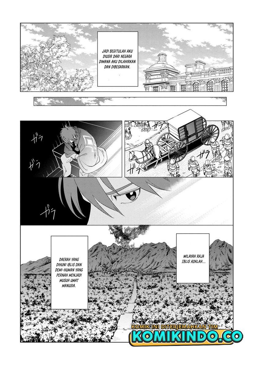 Souzou Renkinjutsushi Wa Jiyuu wo Ouka Suru Kokyou wo Tsuihou Saretara, Maou No Ohizamoto De Chouzetsu Kouka No Magic Item Zukuri Houdai Ni Narimashita Chap 1.1 - Next Chap 2.1