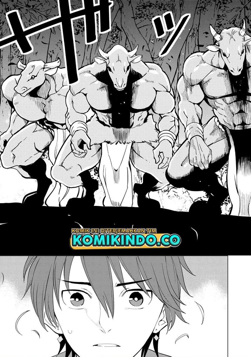 Souzou Renkinjutsushi Wa Jiyuu wo Ouka Suru Kokyou wo Tsuihou Saretara, Maou No Ohizamoto De Chouzetsu Kouka No Magic Item Zukuri Houdai Ni Narimashita Chap 1.2 - Next Chap 2.2