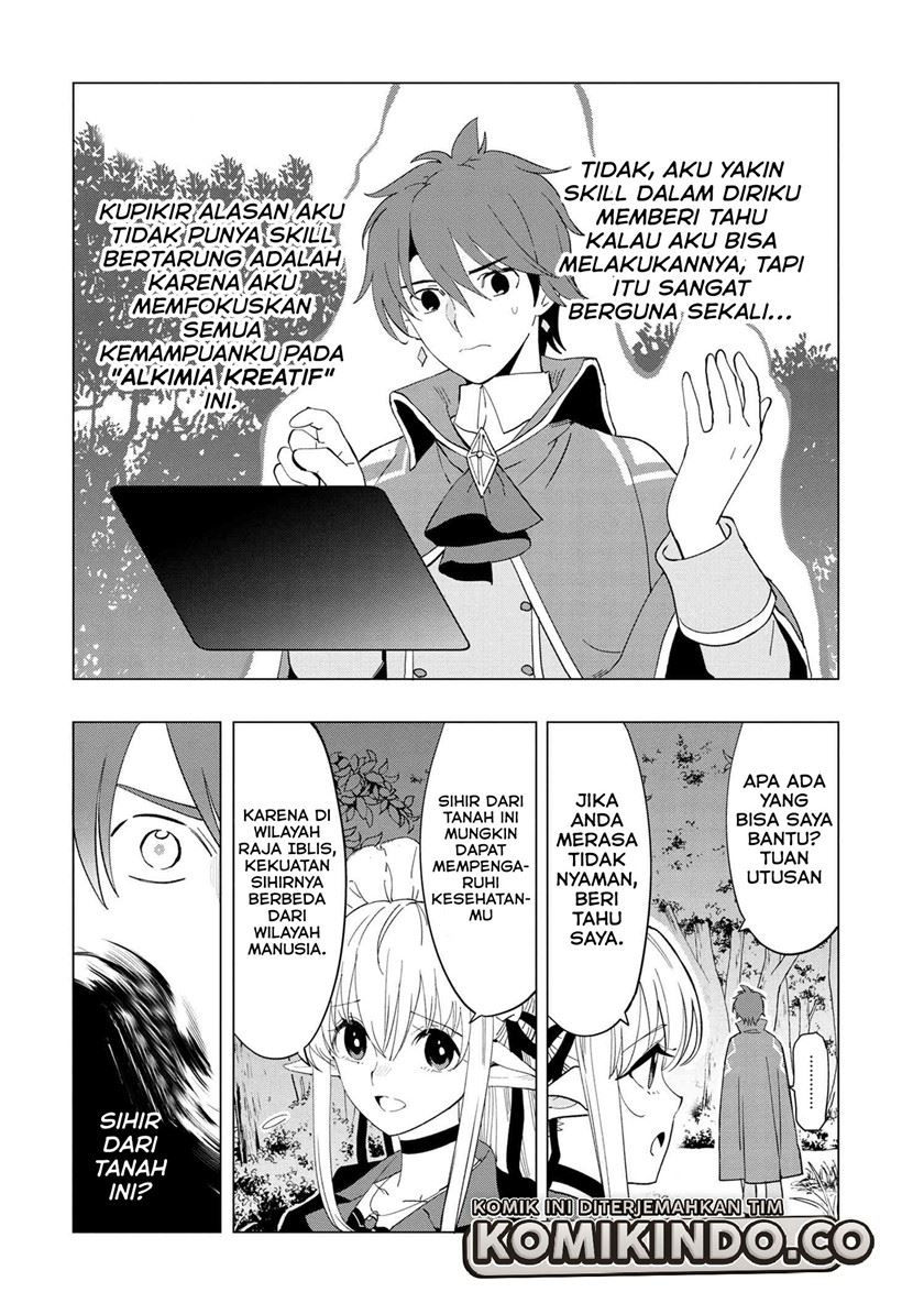 Souzou Renkinjutsushi Wa Jiyuu wo Ouka Suru Kokyou wo Tsuihou Saretara, Maou No Ohizamoto De Chouzetsu Kouka No Magic Item Zukuri Houdai Ni Narimashita Chap 1.3 - Next Chap 2.3