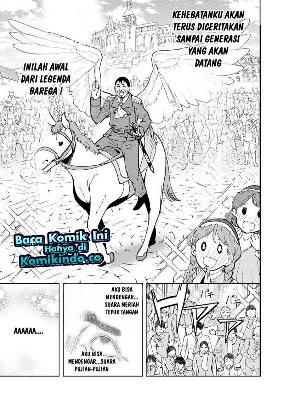 Souzou Renkinjutsushi Wa Jiyuu wo Ouka Suru Kokyou wo Tsuihou Saretara, Maou No Ohizamoto De Chouzetsu Kouka No Magic Item Zukuri Houdai Ni Narimashita Chap 10.5 - Next Chap 11.5