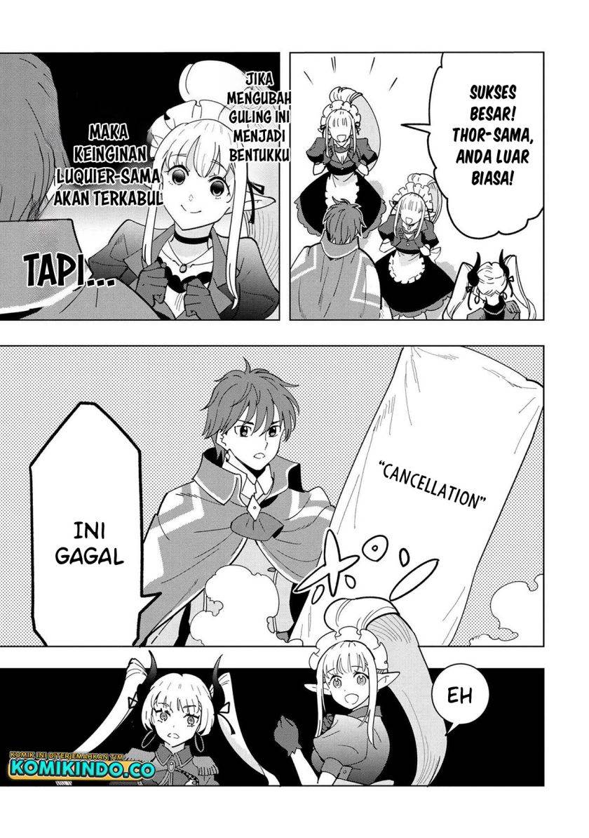 Souzou Renkinjutsushi Wa Jiyuu wo Ouka Suru Kokyou wo Tsuihou Saretara, Maou No Ohizamoto De Chouzetsu Kouka No Magic Item Zukuri Houdai Ni Narimashita Chap 11.5 - Next Chap 12.5