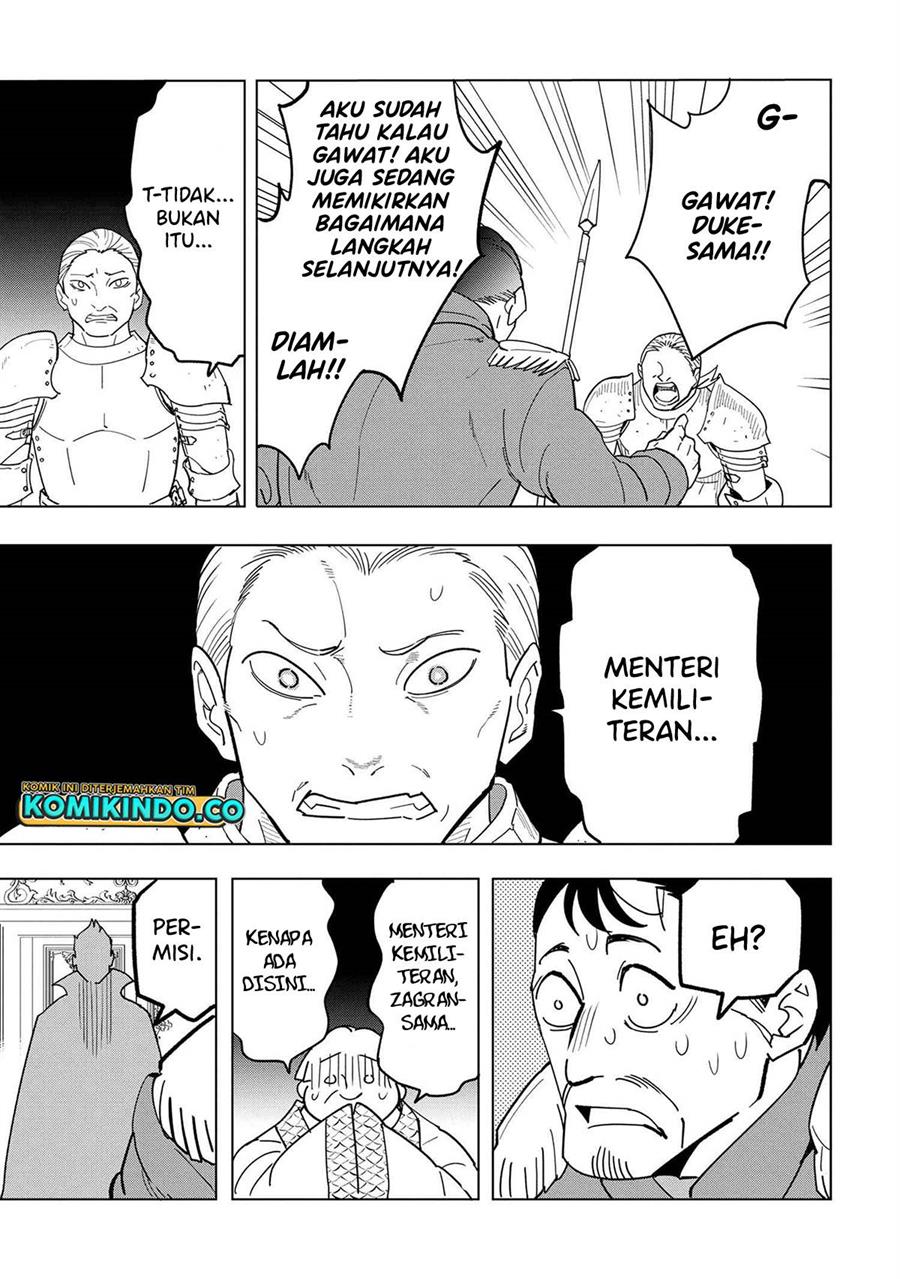 Souzou Renkinjutsushi Wa Jiyuu wo Ouka Suru Kokyou wo Tsuihou Saretara, Maou No Ohizamoto De Chouzetsu Kouka No Magic Item Zukuri Houdai Ni Narimashita Chap 12.5 - Next Chap 13.5