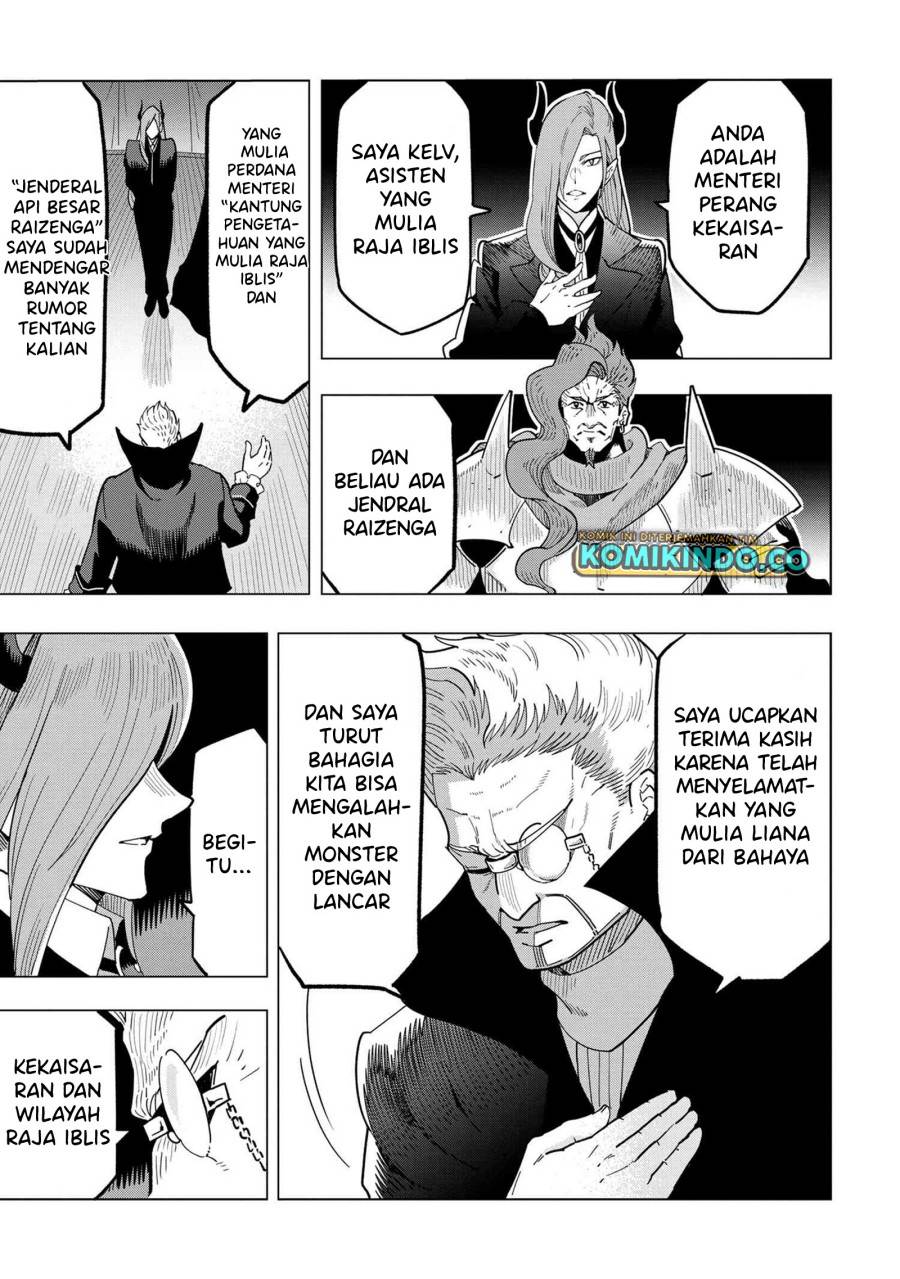 Souzou Renkinjutsushi Wa Jiyuu wo Ouka Suru Kokyou wo Tsuihou Saretara, Maou No Ohizamoto De Chouzetsu Kouka No Magic Item Zukuri Houdai Ni Narimashita Chap 15.1 - Next Chap 16.1