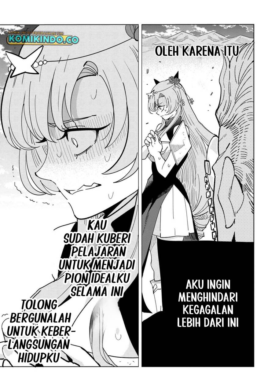 Souzou Renkinjutsushi Wa Jiyuu wo Ouka Suru Kokyou wo Tsuihou Saretara, Maou No Ohizamoto De Chouzetsu Kouka No Magic Item Zukuri Houdai Ni Narimashita Chap 15.1 - Next Chap 16.1