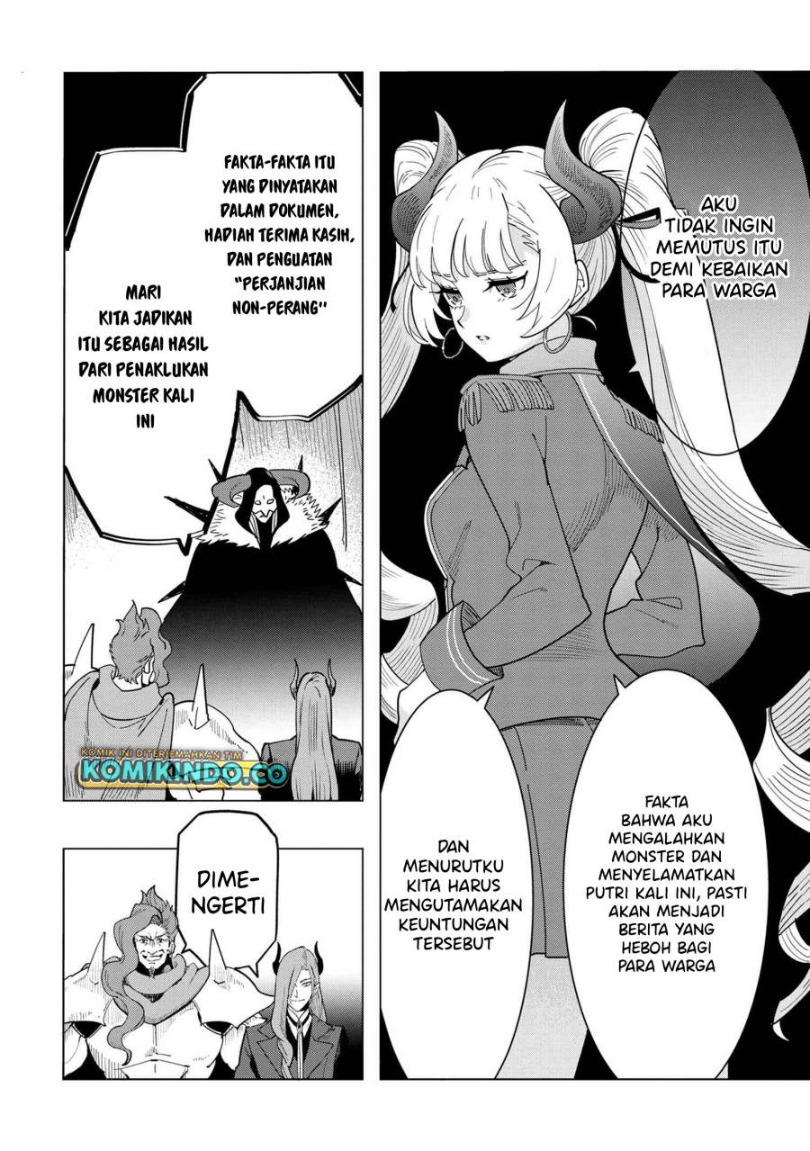 Souzou Renkinjutsushi Wa Jiyuu wo Ouka Suru Kokyou wo Tsuihou Saretara, Maou No Ohizamoto De Chouzetsu Kouka No Magic Item Zukuri Houdai Ni Narimashita Chap 15.1 - Next Chap 16.1