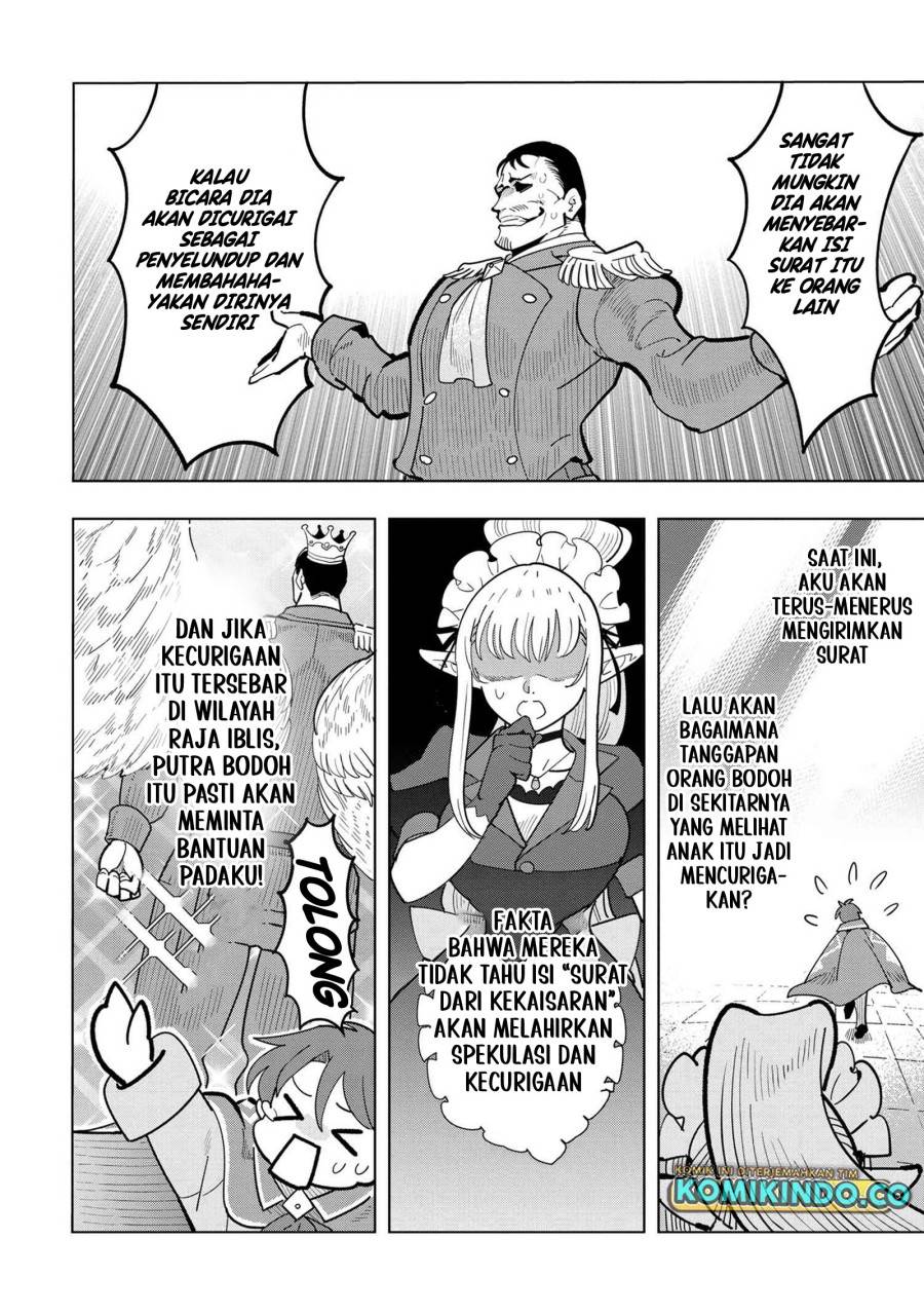 Souzou Renkinjutsushi Wa Jiyuu wo Ouka Suru Kokyou wo Tsuihou Saretara, Maou No Ohizamoto De Chouzetsu Kouka No Magic Item Zukuri Houdai Ni Narimashita Chap 15.6 - Next Chap 16.6