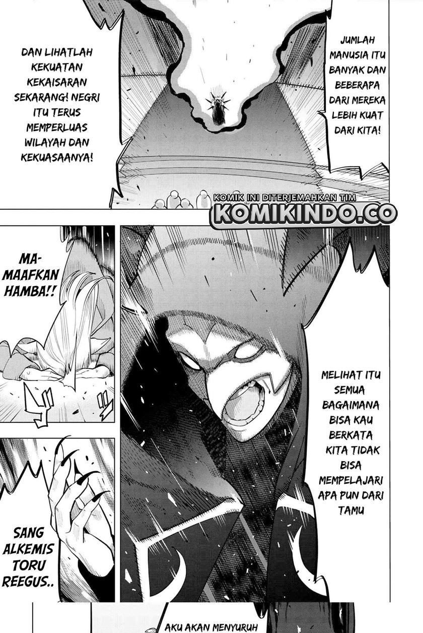 Souzou Renkinjutsushi Wa Jiyuu wo Ouka Suru Kokyou wo Tsuihou Saretara, Maou No Ohizamoto De Chouzetsu Kouka No Magic Item Zukuri Houdai Ni Narimashita Chap 2.2 - Next Chap 3.2