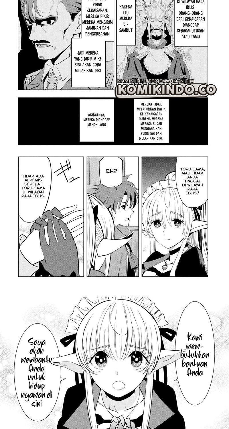 Souzou Renkinjutsushi Wa Jiyuu wo Ouka Suru Kokyou wo Tsuihou Saretara, Maou No Ohizamoto De Chouzetsu Kouka No Magic Item Zukuri Houdai Ni Narimashita Chap 2 - Next Chap 3