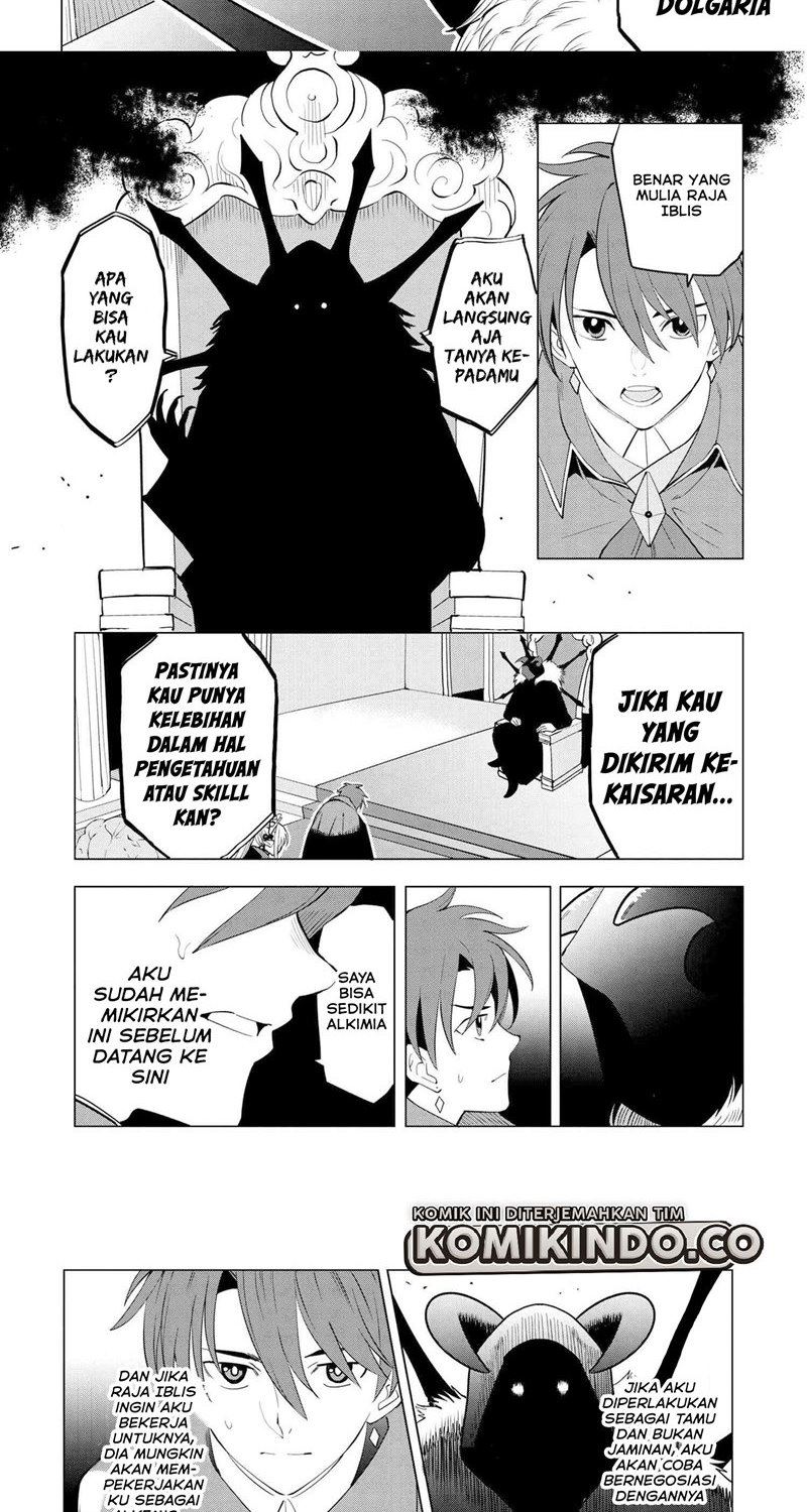 Souzou Renkinjutsushi Wa Jiyuu wo Ouka Suru Kokyou wo Tsuihou Saretara, Maou No Ohizamoto De Chouzetsu Kouka No Magic Item Zukuri Houdai Ni Narimashita Chap 2 - Next Chap 3
