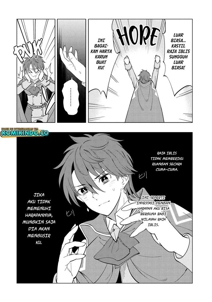 Souzou Renkinjutsushi Wa Jiyuu wo Ouka Suru Kokyou wo Tsuihou Saretara, Maou No Ohizamoto De Chouzetsu Kouka No Magic Item Zukuri Houdai Ni Narimashita Chap 3.1 - Next Chap 4.1