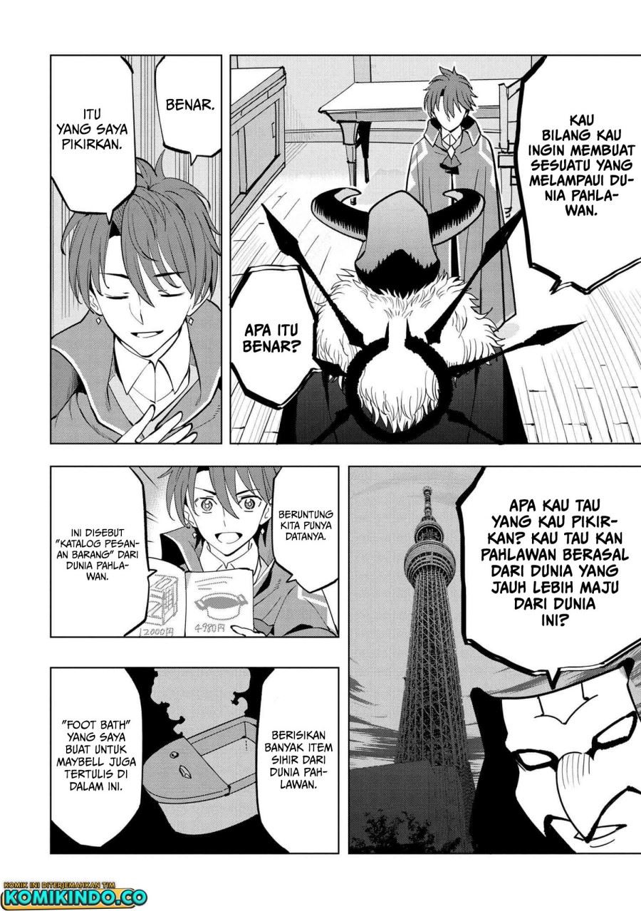 Souzou Renkinjutsushi Wa Jiyuu wo Ouka Suru Kokyou wo Tsuihou Saretara, Maou No Ohizamoto De Chouzetsu Kouka No Magic Item Zukuri Houdai Ni Narimashita Chap 4.2 - Next Chap 5.2