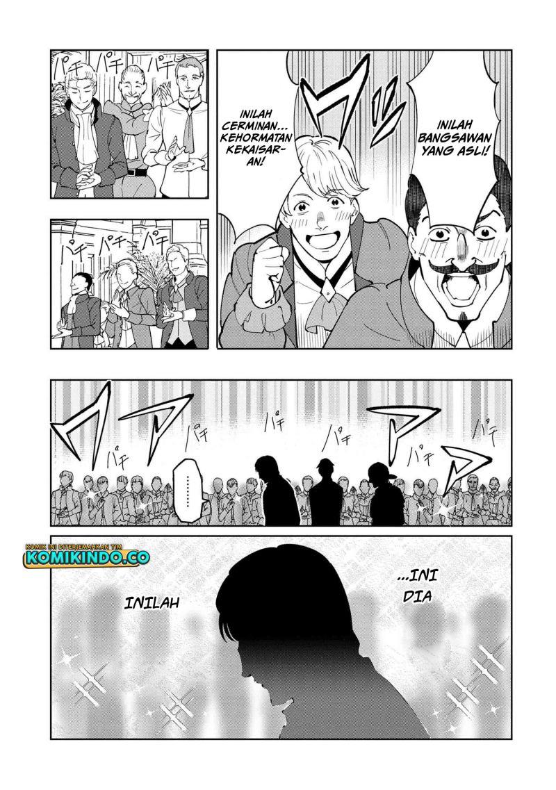 Souzou Renkinjutsushi Wa Jiyuu wo Ouka Suru Kokyou wo Tsuihou Saretara, Maou No Ohizamoto De Chouzetsu Kouka No Magic Item Zukuri Houdai Ni Narimashita Chap 6.1 - Next Chap 7.1