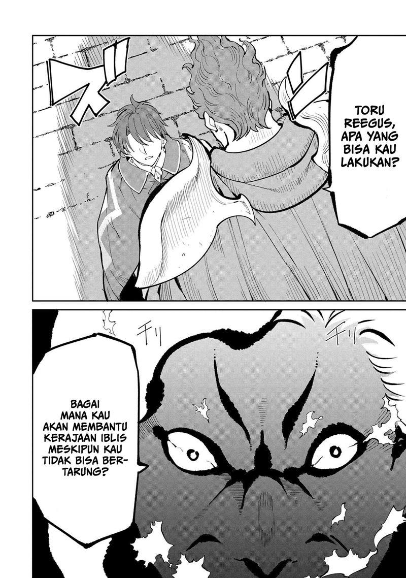 Souzou Renkinjutsushi Wa Jiyuu wo Ouka Suru Kokyou wo Tsuihou Saretara, Maou No Ohizamoto De Chouzetsu Kouka No Magic Item Zukuri Houdai Ni Narimashita Chap 6.2 - Next Chap 7.2