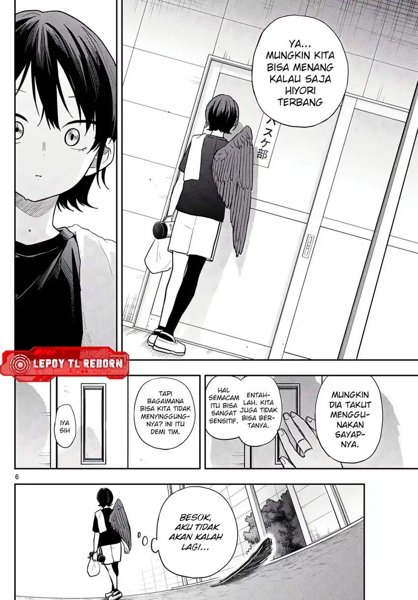 Ogami Tsumiki to Kinichijou. Chap 81 - Next Chap 82