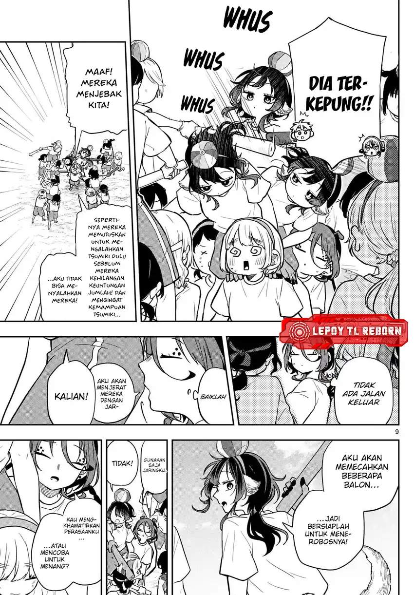 Ogami Tsumiki to Kinichijou. Chap 84 - Next Chap 85