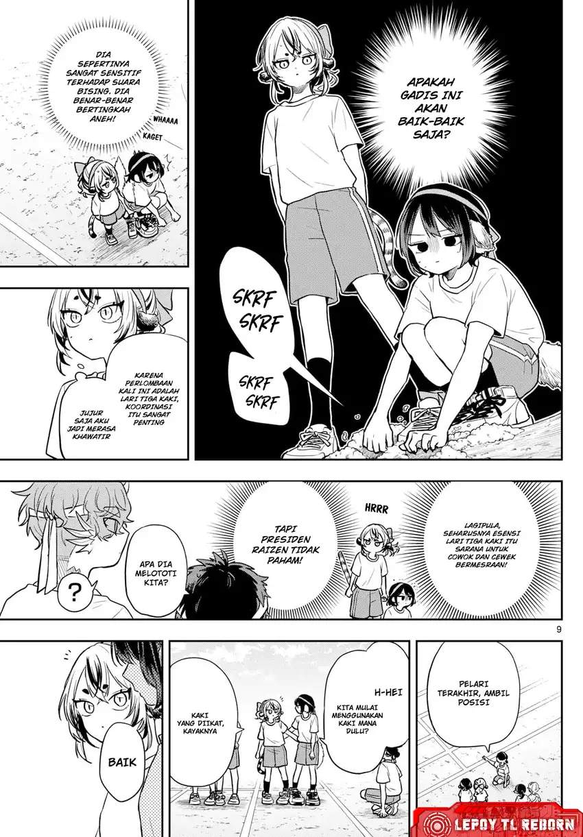 Ogami Tsumiki to Kinichijou. Chap 85 - Next Chap 86