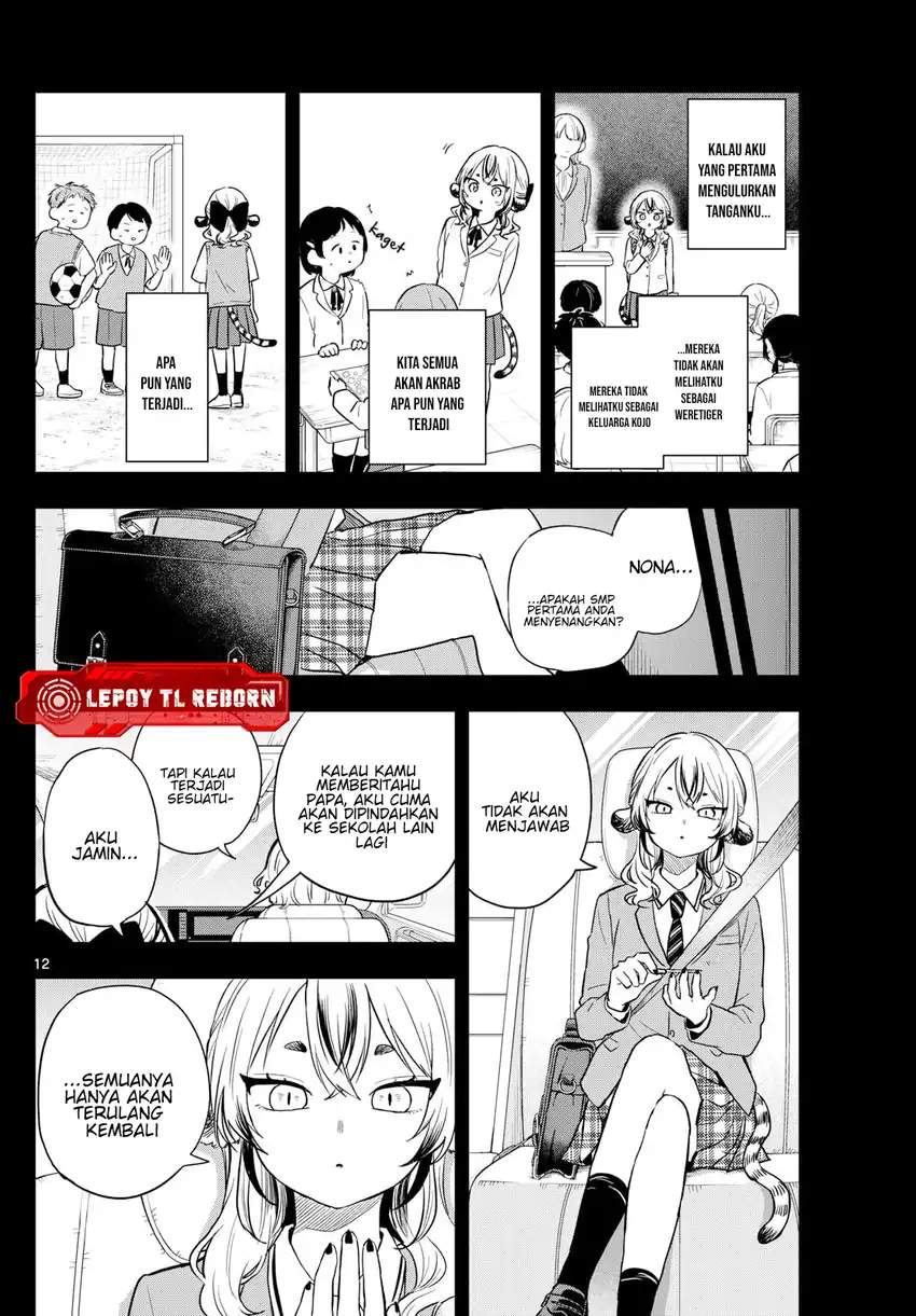 Ogami Tsumiki to Kinichijou. Chap 87 - Next Chap 88