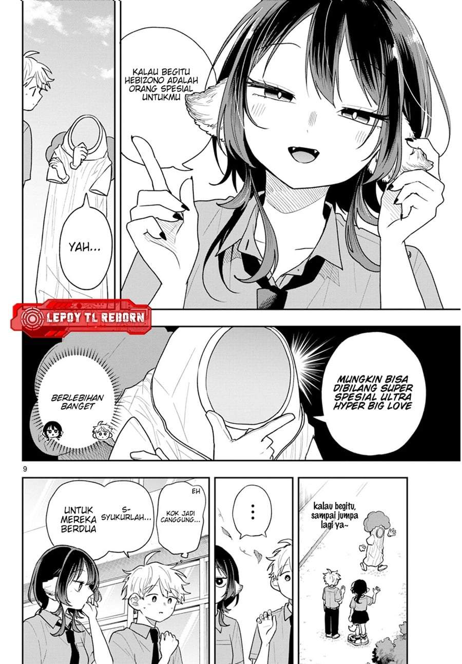 Ogami Tsumiki to Kinichijou. Chap 94 - Next Chap 95