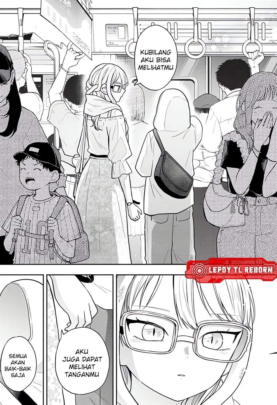 Ogami Tsumiki to Kinichijou. Chap 97 - Next Chap 98