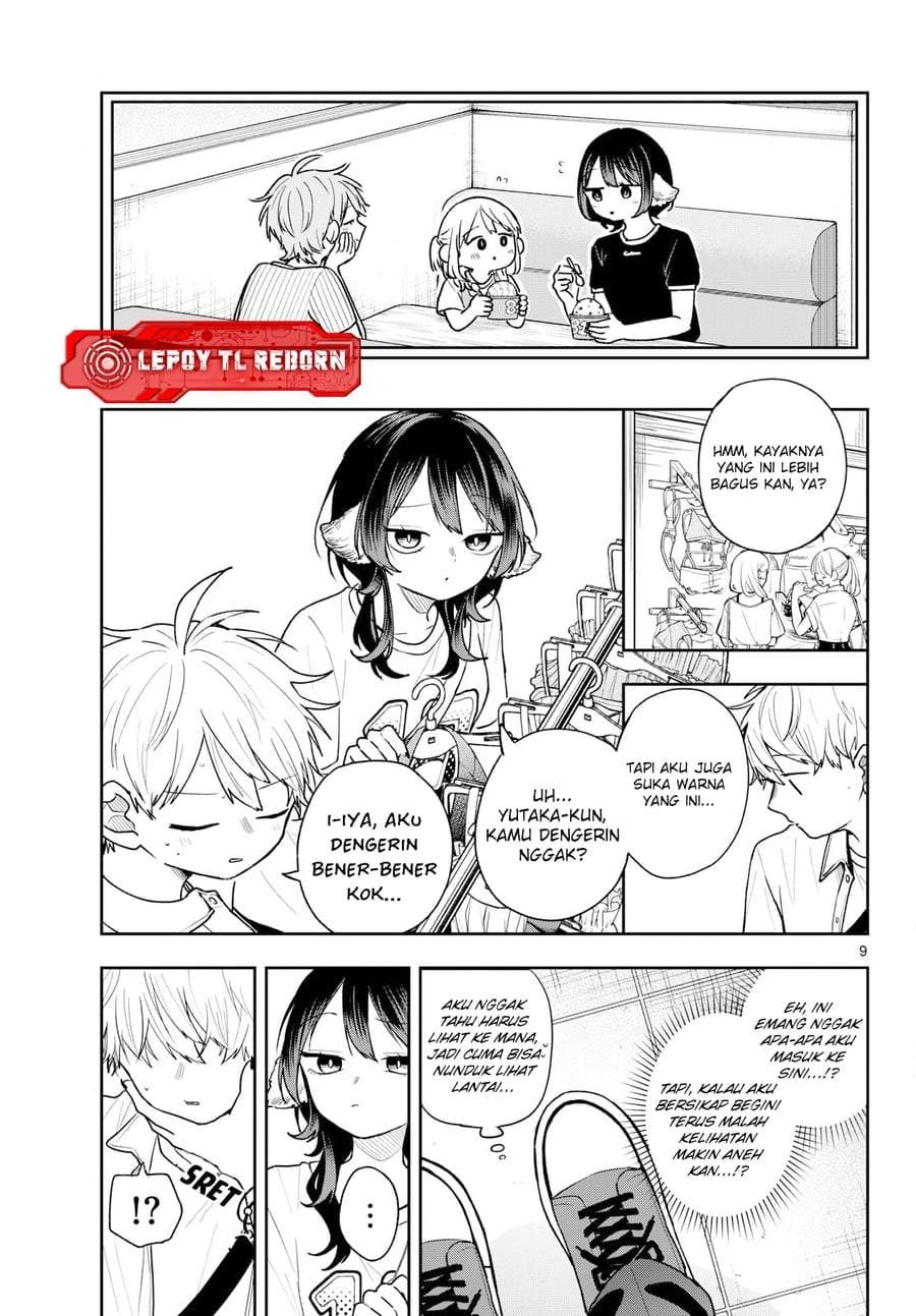 Ogami Tsumiki to Kinichijou. Chap 98 - Next Chap 99