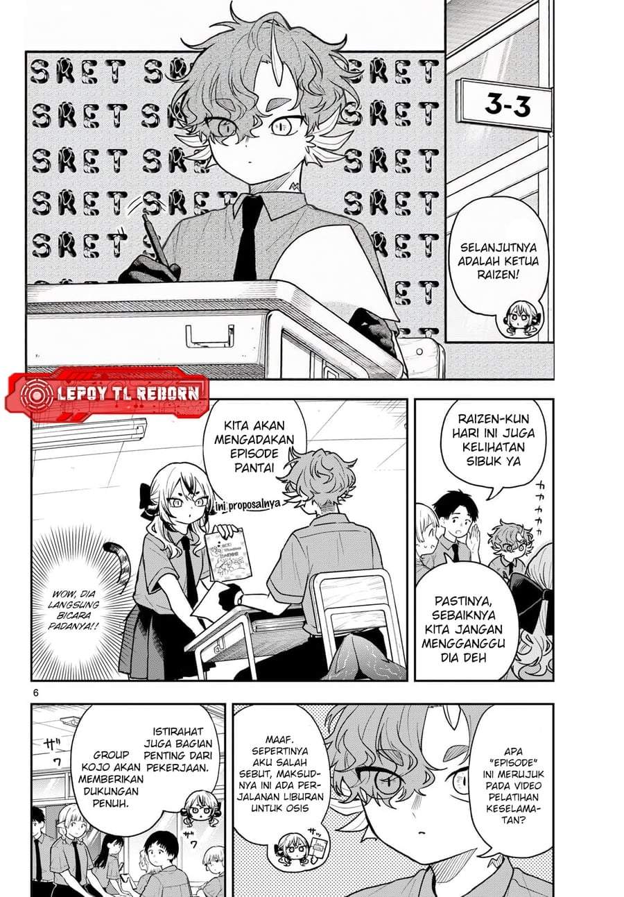 Ogami Tsumiki to Kinichijou. Chap 99 - Next Chap 100