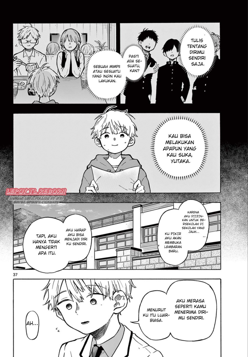 Ogami Tsumiki to Kinichijou. Chap 1 - Next Chap 2