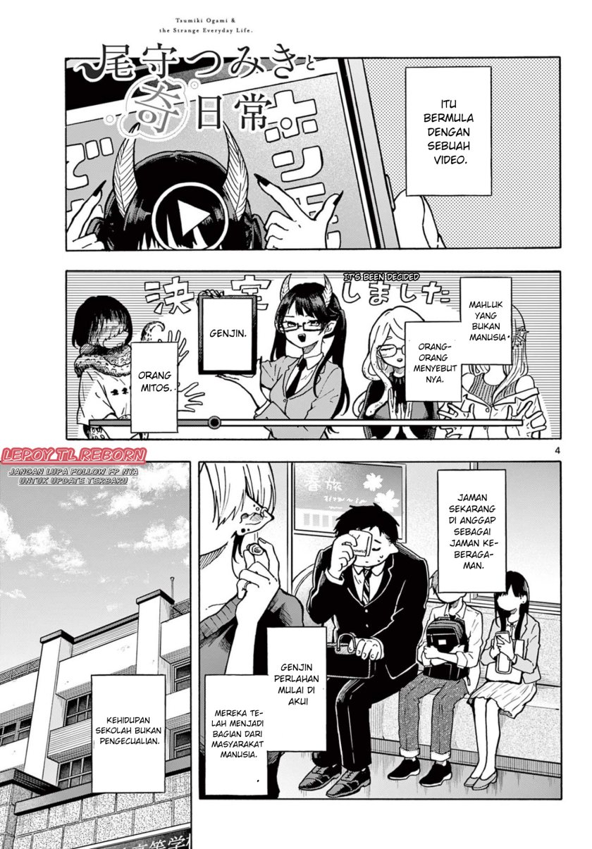 Ogami Tsumiki to Kinichijou. Chap 1 - Next Chap 2