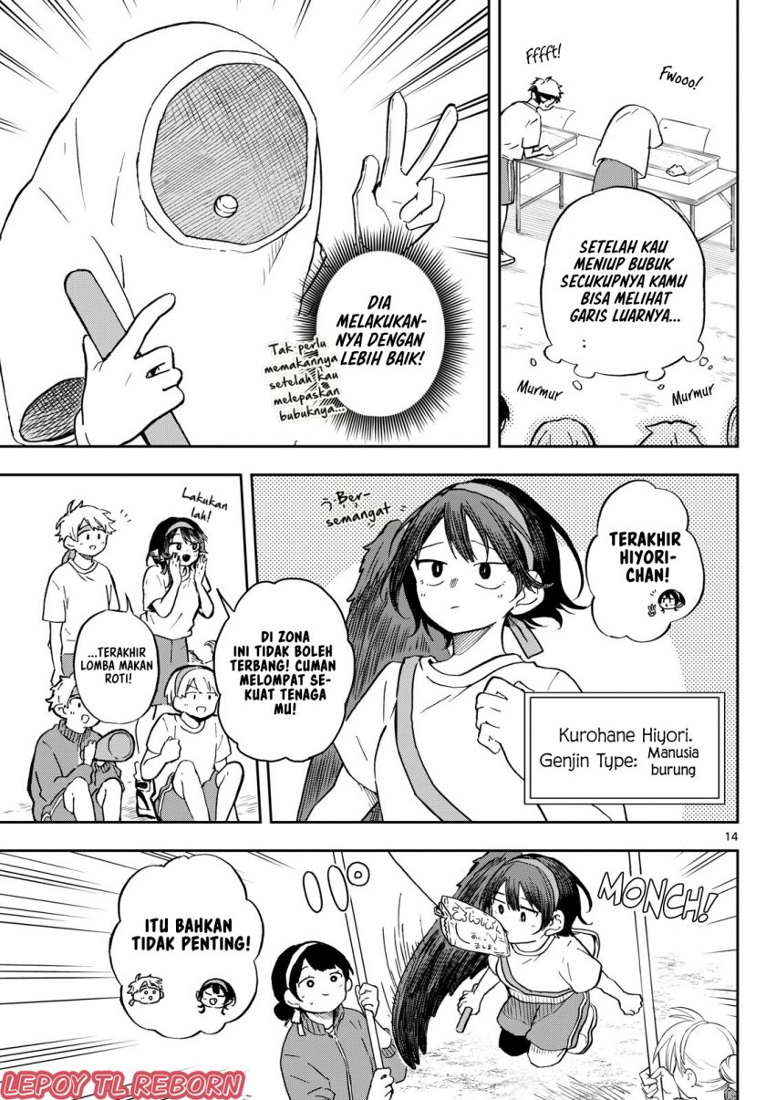 Ogami Tsumiki to Kinichijou. Chap 12 - Next Chap 13