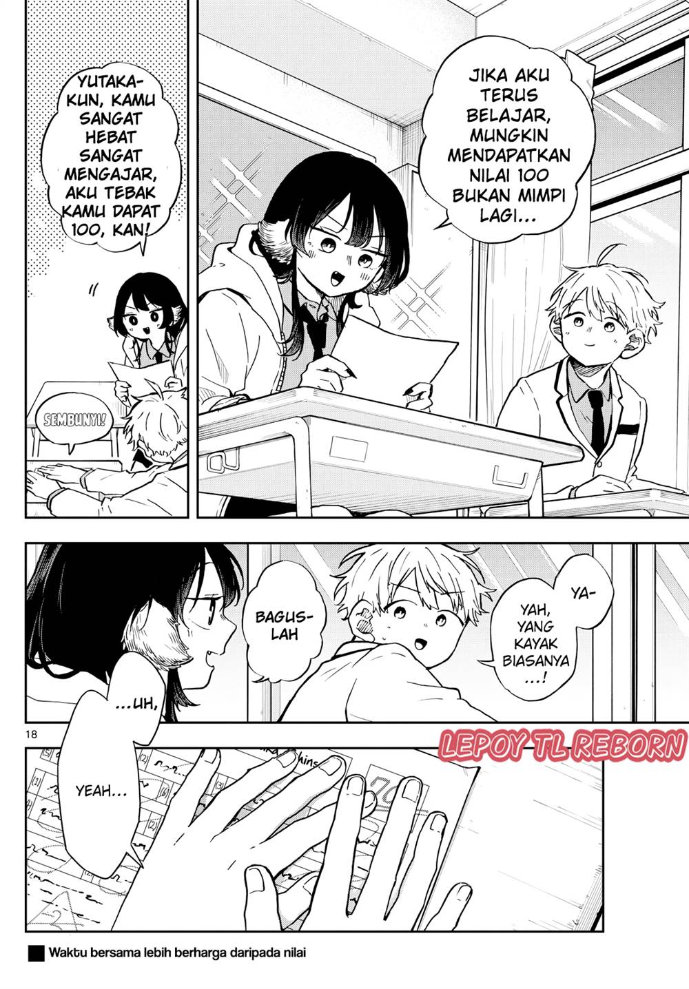 Ogami Tsumiki to Kinichijou. Chap 17 - Next Chap 18