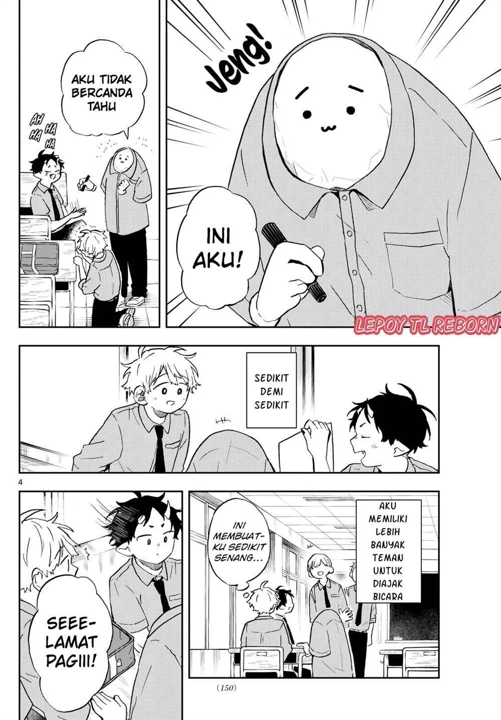 Ogami Tsumiki to Kinichijou. Chap 18 - Next Chap 19