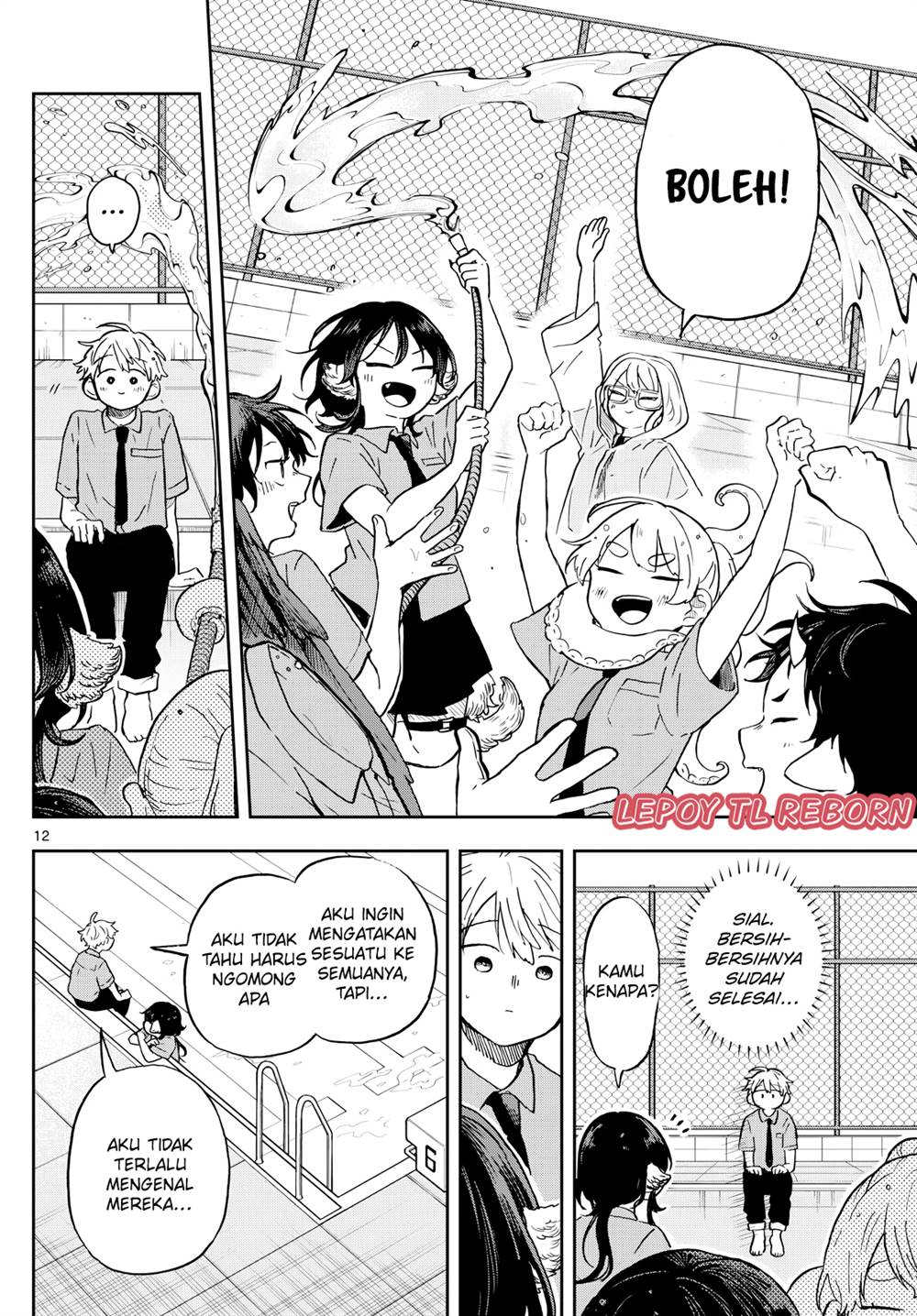 Ogami Tsumiki to Kinichijou. Chap 20 - Next Chap 21