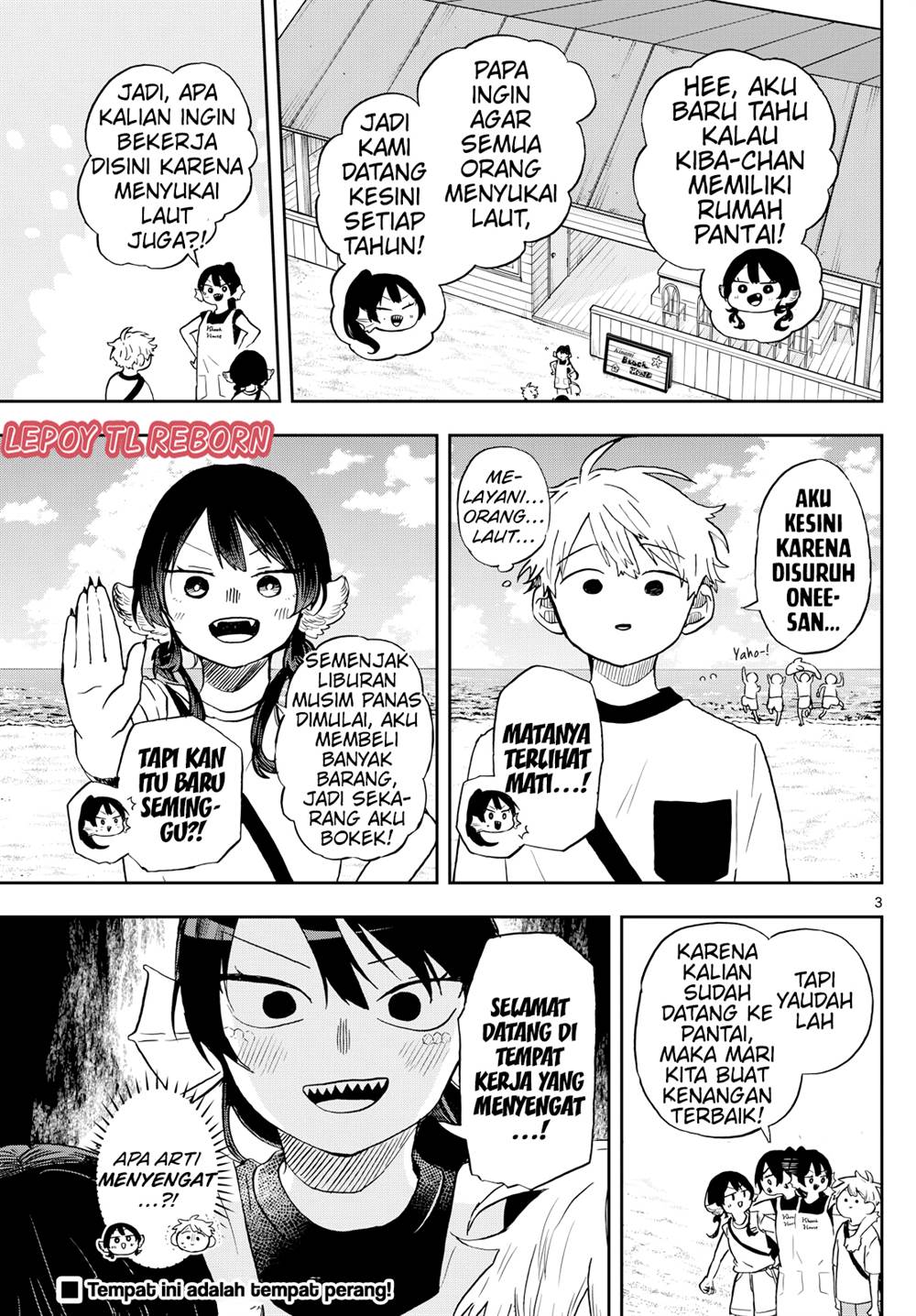 Ogami Tsumiki to Kinichijou. Chap 21 - Next Chap 22