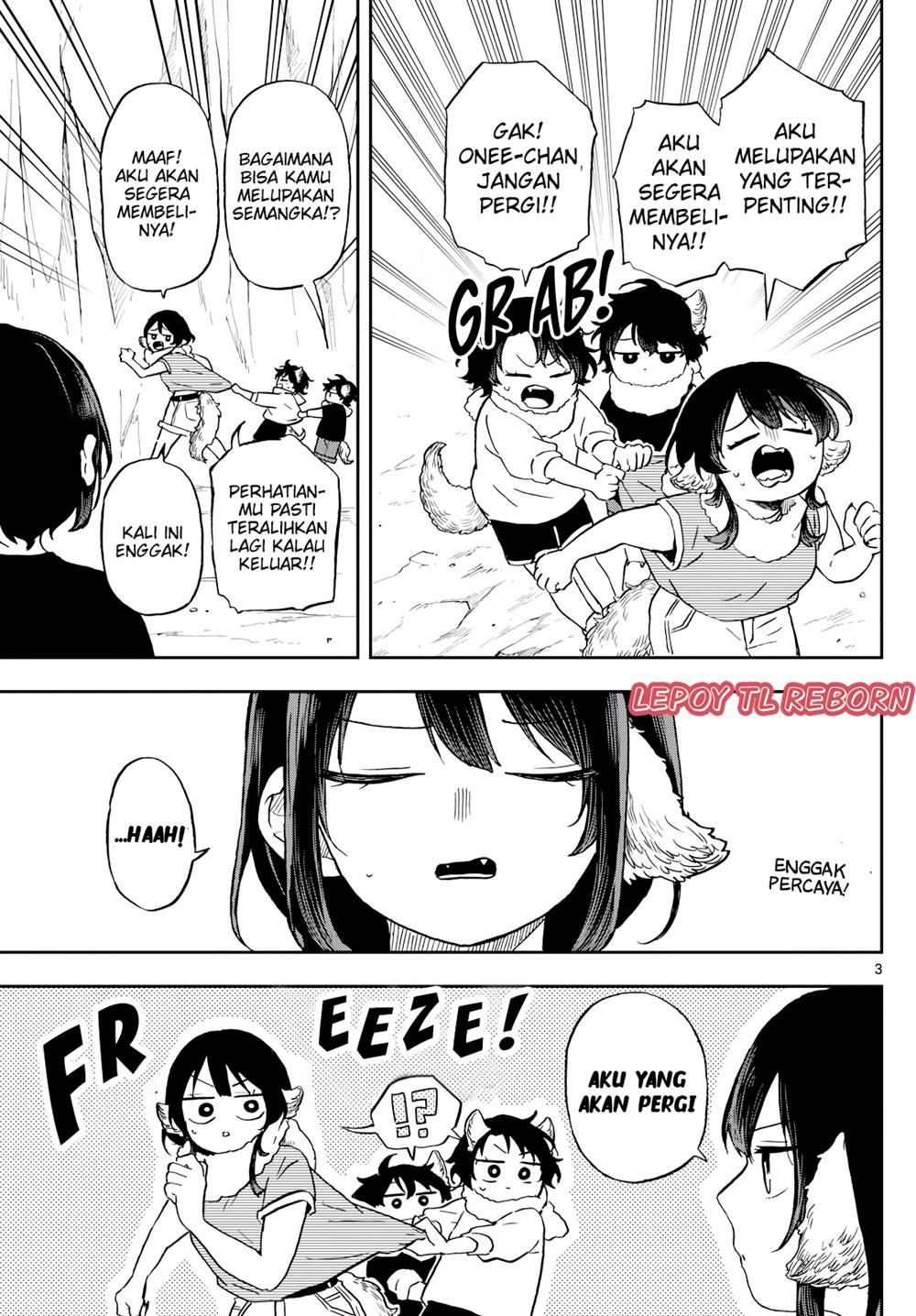 Ogami Tsumiki to Kinichijou. Chap 22 - Next Chap 23