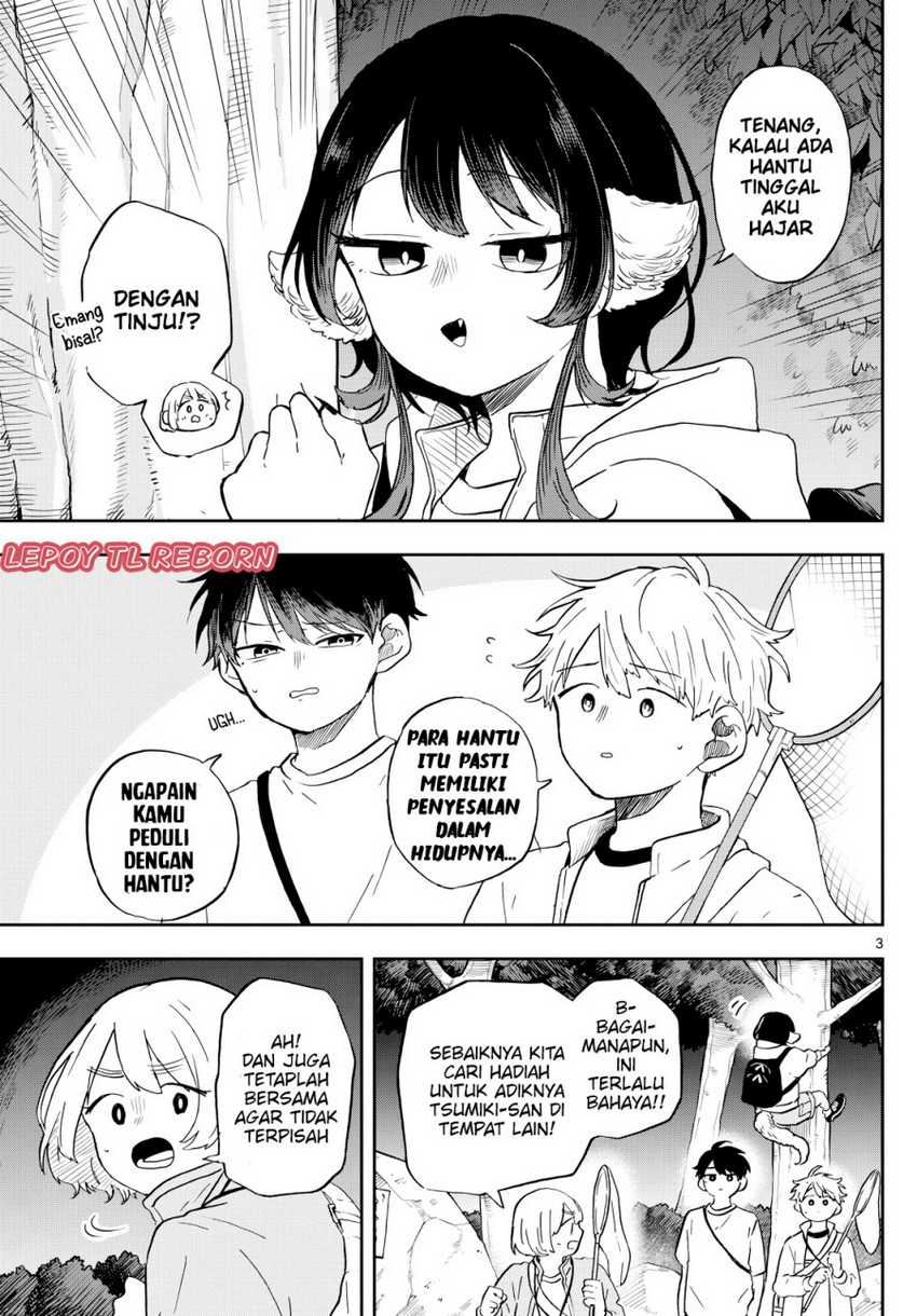 Ogami Tsumiki to Kinichijou. Chap 23 - Next Chap 24
