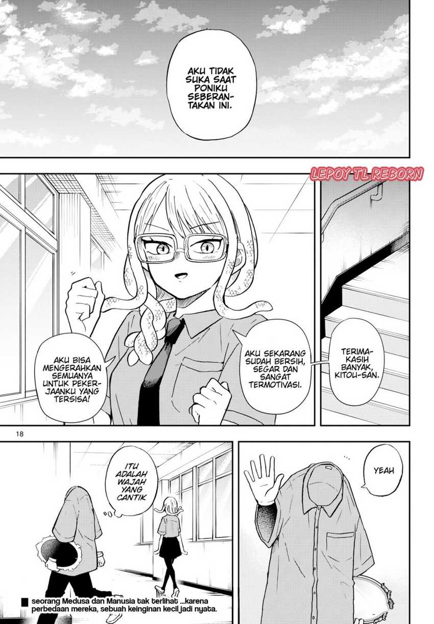 Ogami Tsumiki to Kinichijou. Chap 27 - Next Chap 28