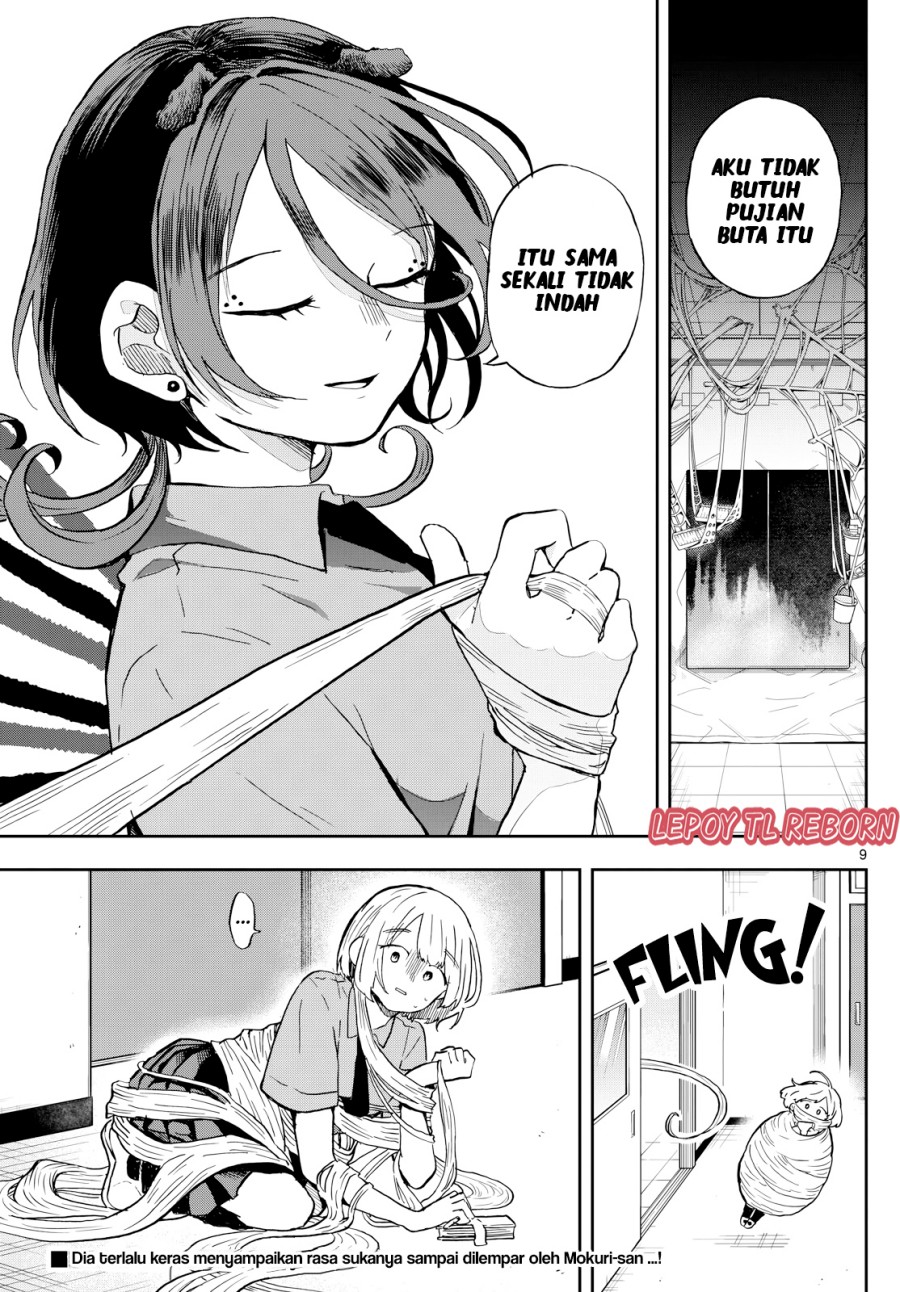 Ogami Tsumiki to Kinichijou. Chap 28 - Next Chap 29