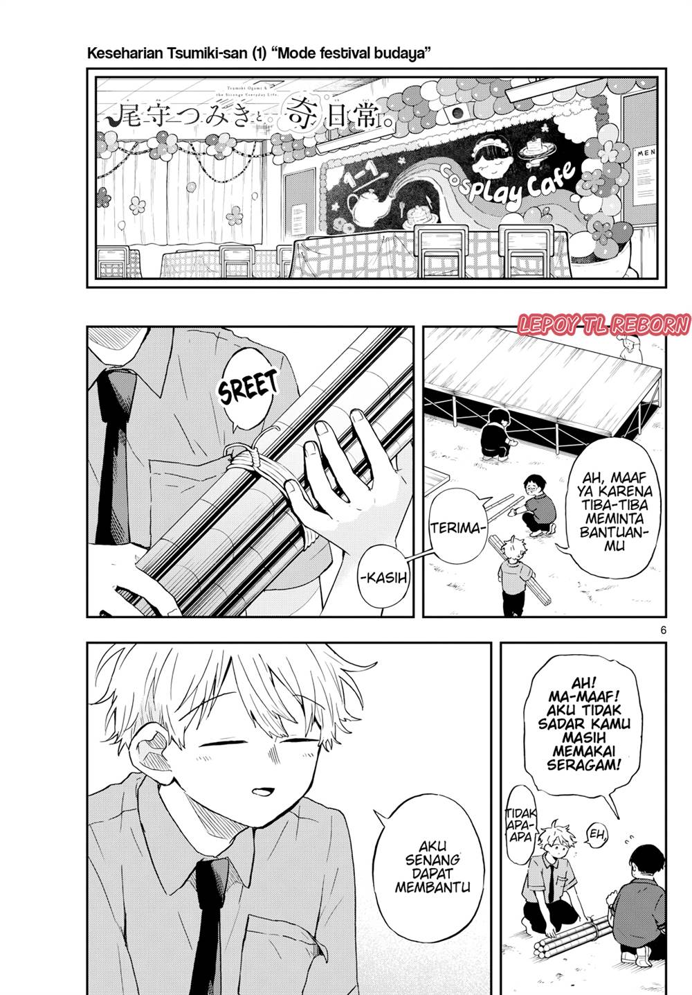 Ogami Tsumiki to Kinichijou. Chap 29 - Next Chap 30