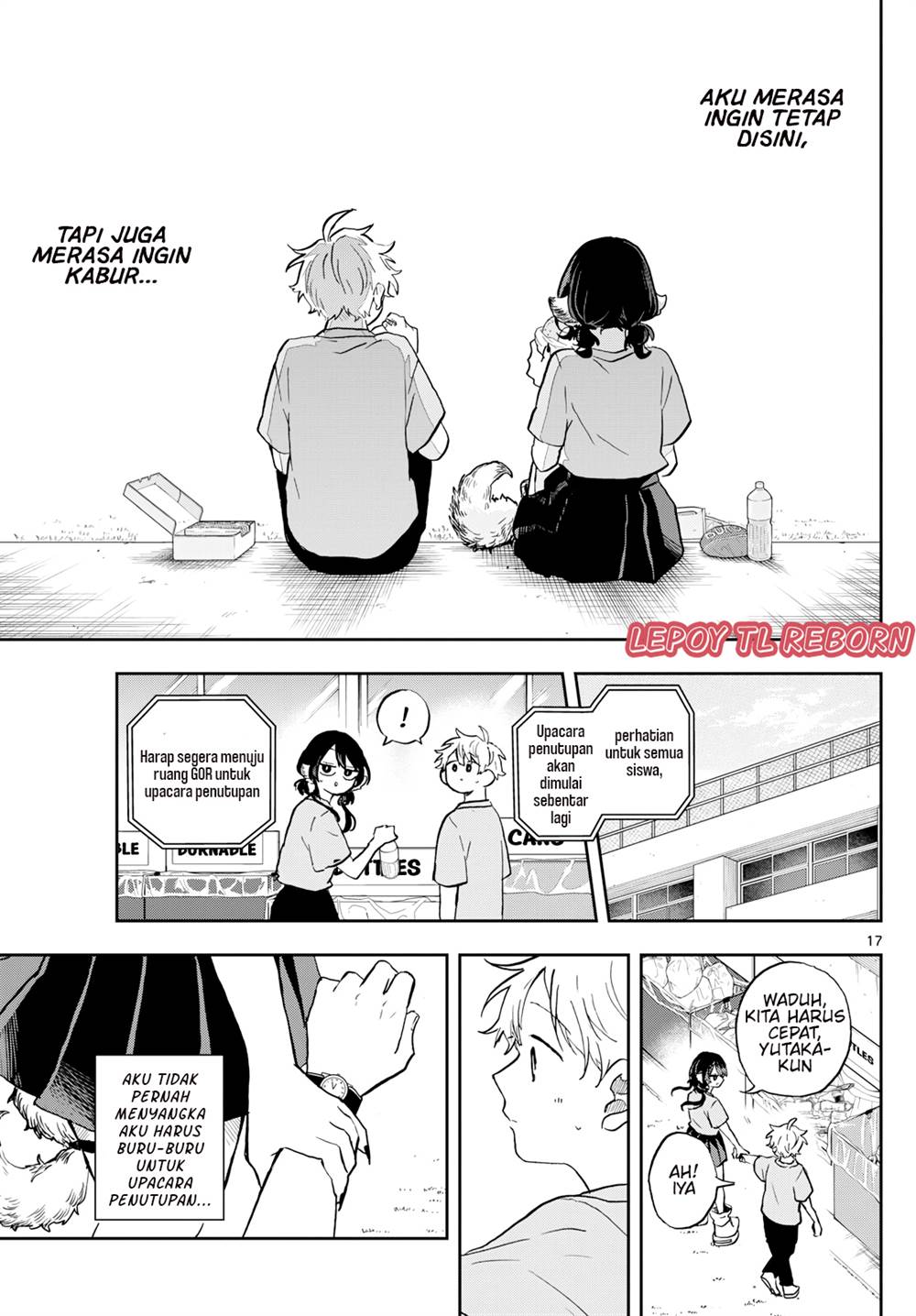 Ogami Tsumiki to Kinichijou. Chap 33 - Next Chap 34