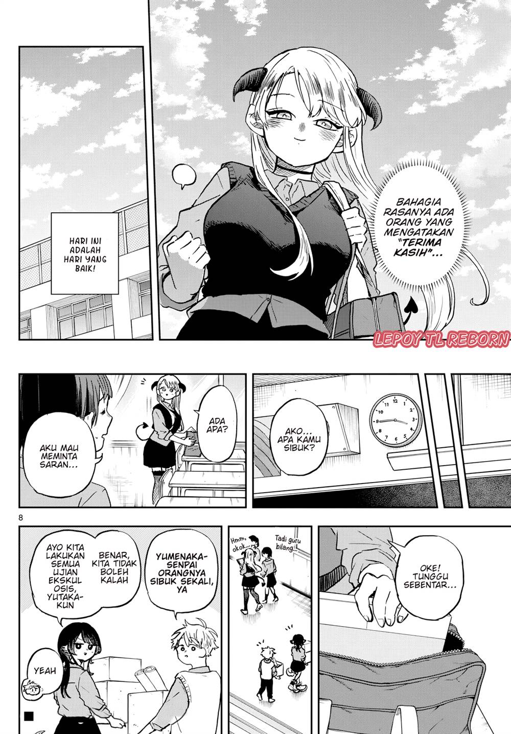 Ogami Tsumiki to Kinichijou. Chap 36 - Next Chap 37