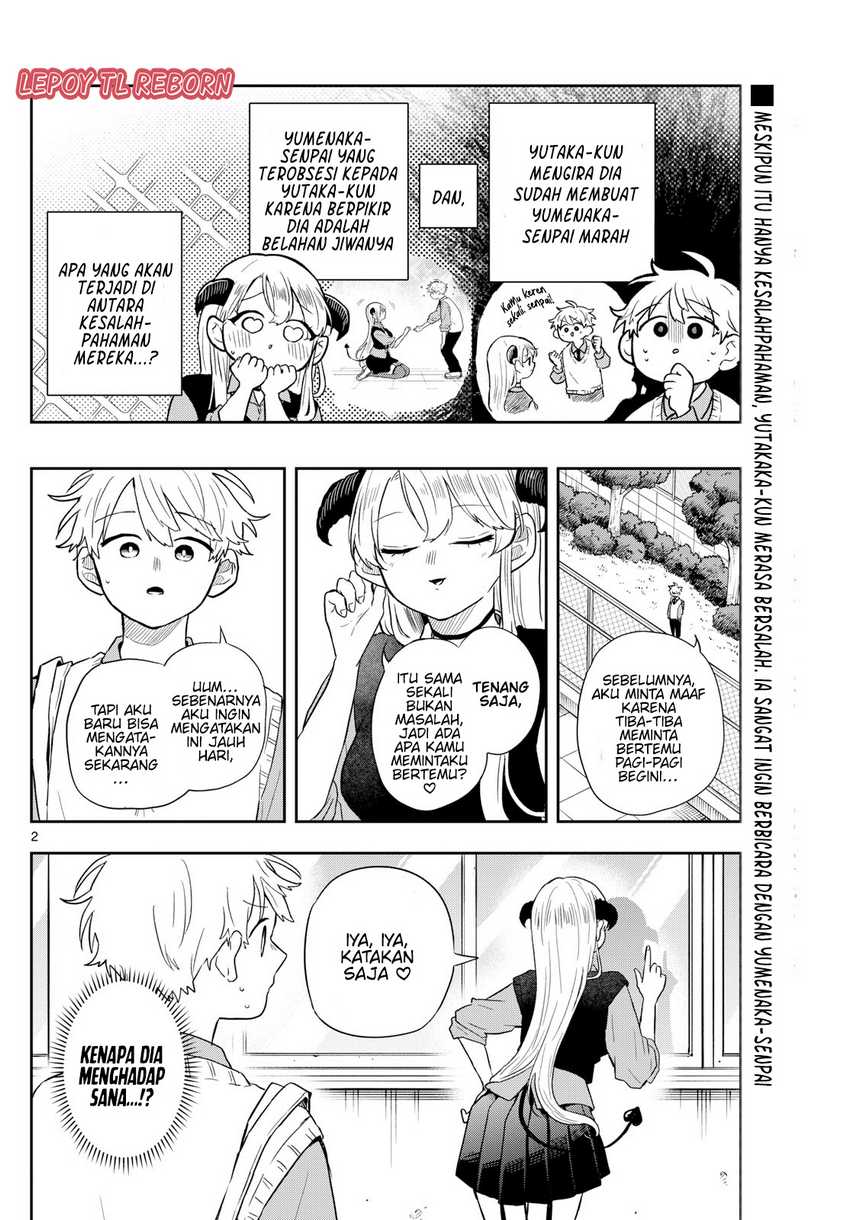 Ogami Tsumiki to Kinichijou. Chap 41 - Next Chap 42
